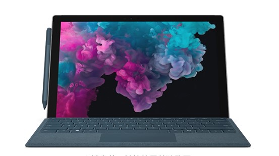 相城从 Mac 切换到 Microsoft Surface
